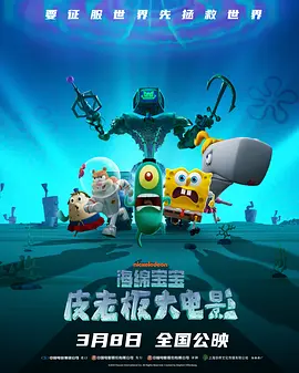 国严产品自偷自厕所
