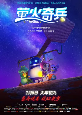 伊人久久一本