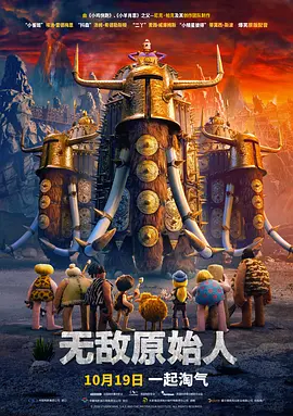 久久久日韩精品国产成人