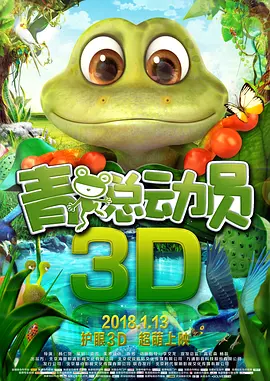 两位女士的秘密