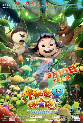 gay残忍吹潮取精七次