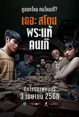 岛上的秘密小屋