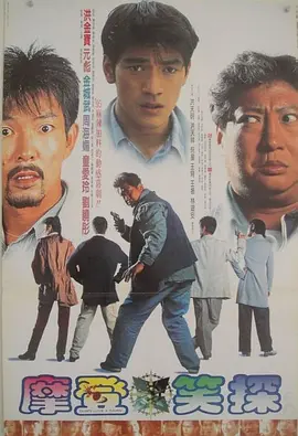 我的母亲朋友
