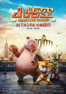最近的2019中文字幕免费一页