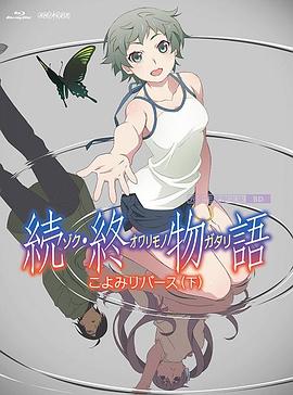 国内国内在线精品视频