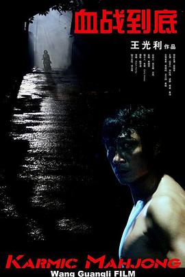 亚洲国产美女精品久久久久∴