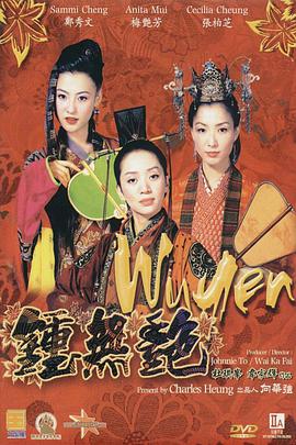 91成人免费观看在线观看