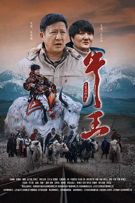 日韩欧美一区二区三区免费观看