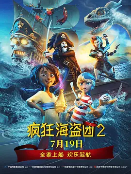 青春草视频在线播放