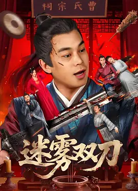 2dfan网址