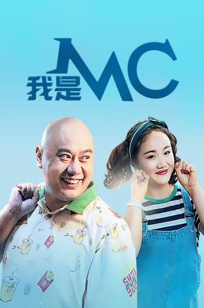 旅馆出走的有夫之妇