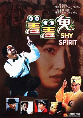 摘花xxxx过程xxxx
