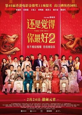 精品美女喷水av