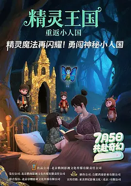 蝌蚪久久