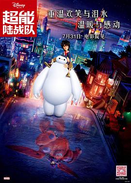 91久久精品青青草原伊人