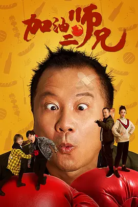 成人久久精品一区二区三区