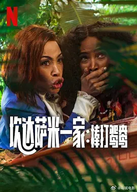 老司机精品视频在线