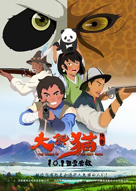 操视频网站