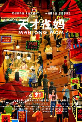 国产区视频在线