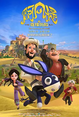 欧美综合视频在线