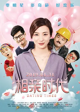 99国产精品欧美久久久久久影院