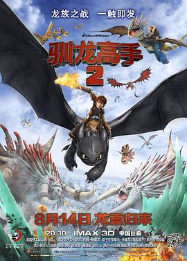 绿洲