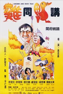 在线国产你懂的