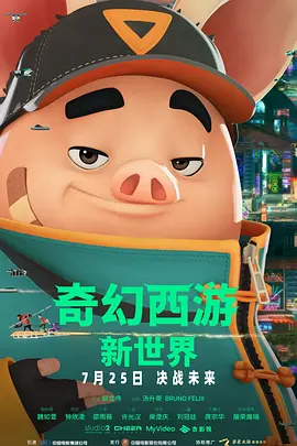 overflow在线看