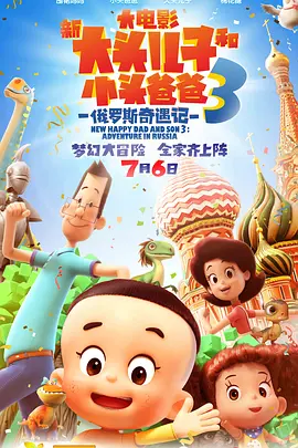 最新怡红院全部视频在线