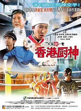 爱 ppt