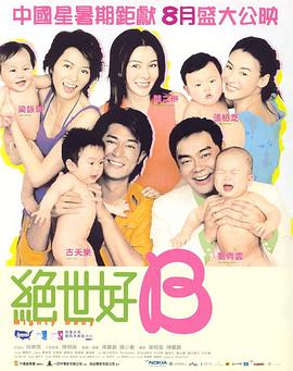 迫击炮b760m
