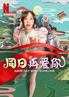 在线激情网址