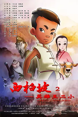 亚洲桃色视频