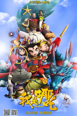 国产福利区一区二在线观看