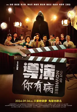 刘女士掌议的弱点