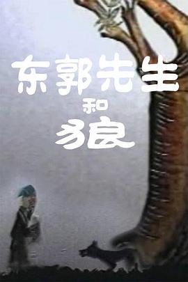 色伊人色成人婷婷六月丁香