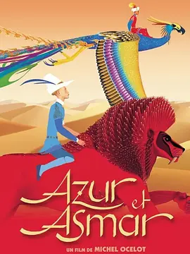 羽田爱あい中文字幕视频在线