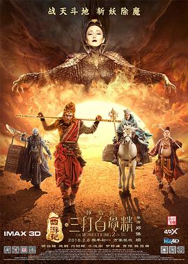 国产成人毛片精品不卡在线