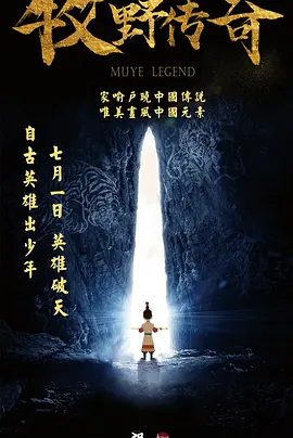 易杨的视频丨vk