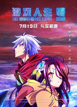 欧美毛片基地