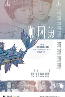 欧美精品h在线播放