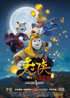 伊人婷婷在线