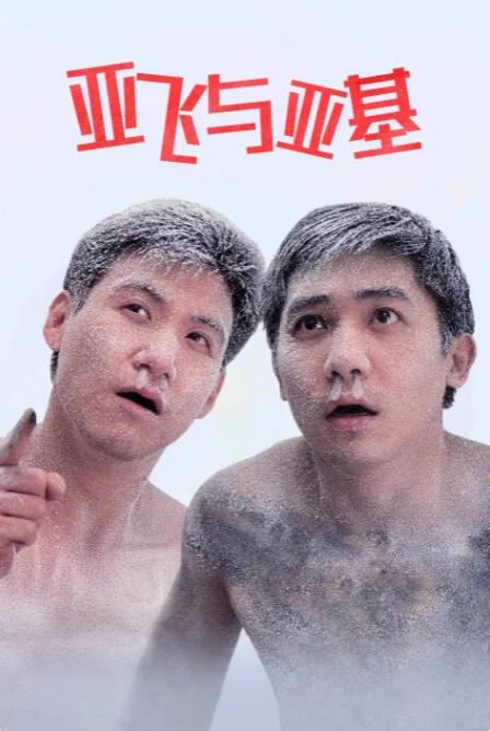 女性向福利r18男生喘息