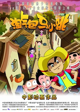 一二三区在线观看
