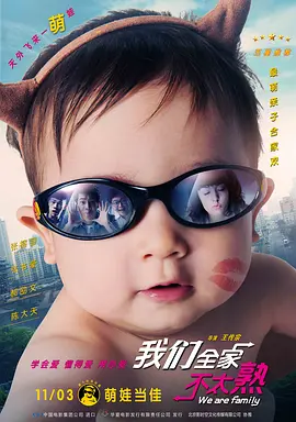 女护士与院长