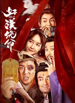 媚黑绿奴调教绿奴
