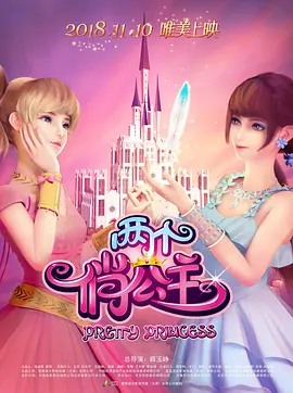 国产jzjzjz丝袜老师水多