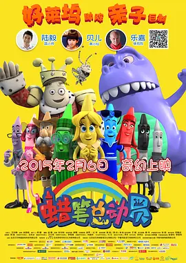 成 人 黄 色 小说免费观看极