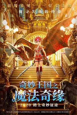 午夜欧美福利视频