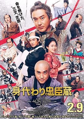日韩高清专区
